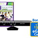 Illustration for article titled Walmart Readies Kinect Bundles